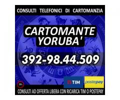 ☏Chiama il numero di cellulare per un consulto di Cartomanzia☏