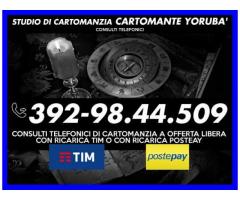 •*´¨`*•.¸Studio Cartomante Yorubà¸.•*´¨`*•