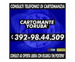 STUDIO DI CARTOMANZIA ⒸⒶⓇⓉⓄⓂⒶⓃⓉⒺ...ⓎⓄⓇⓊⒷⒶ