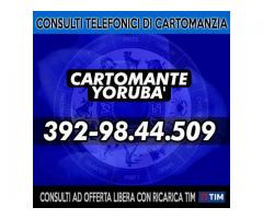 .•*´¨`*•.¸Studio Cartomanzia Yorubà¸.•*´¨`*•.