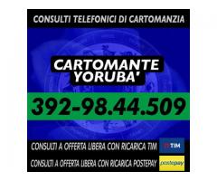 .•*´¨`*•.¸Studio Cartomanzia Yorubà¸.•*´¨`*•.