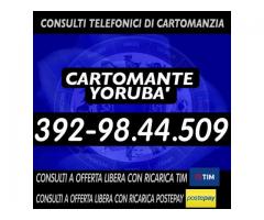 (¸.•¨¯`*•. Studio di Cartomanzia Cartomante Yoruba' .•*`¯¨•.,)