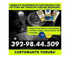 ★CONSULTI A OFFERTA LIBERA★CARTOMANTE YORUBA'★