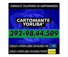 Consulto di Cartomanzia con offerta libera (ricarica telefonica TIM) - Cartomante Yoruba'