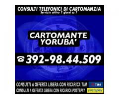 Consulto di Cartomanzia con offerta libera (ricarica telefonica TIM) - Cartomante Yoruba'